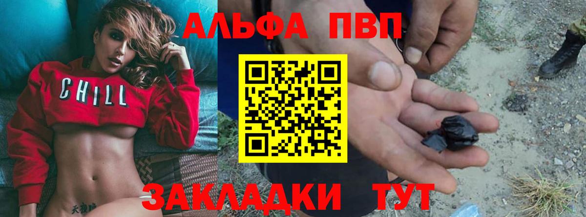 Гашиш Коломна