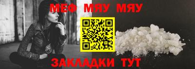 скорость Владивосток