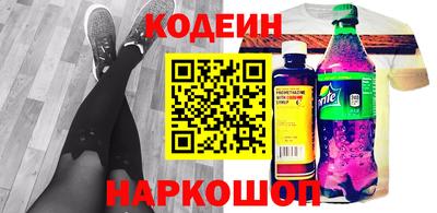 скорость Владивосток
