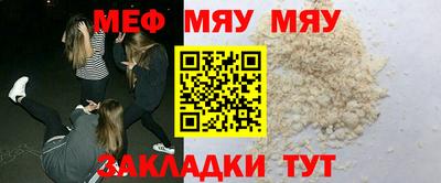 дистиллят марихуана Владикавказ