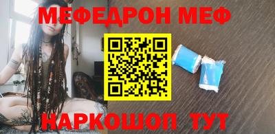 мдпв Брянск