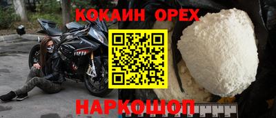 скорость Владивосток