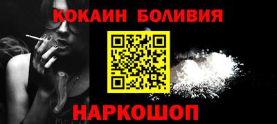 дистиллят марихуана Владикавказ