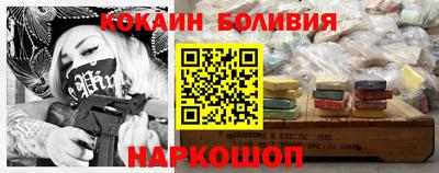 дистиллят марихуана Владикавказ