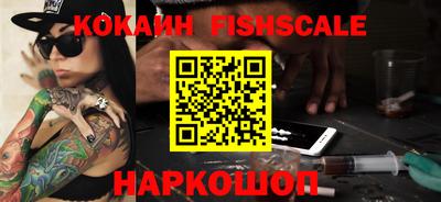 скорость Владивосток