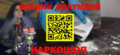 метамфетамин Владимир
