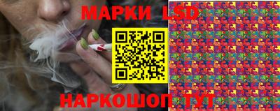 скорость Владивосток