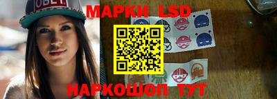 скорость Владивосток
