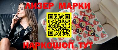 метамфетамин Владимир