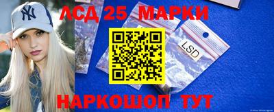 скорость Владивосток