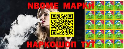 скорость Владивосток
