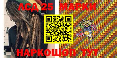 метамфетамин Владимир