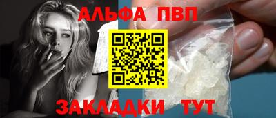 метамфетамин Владимир