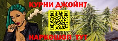 дистиллят марихуана Владикавказ