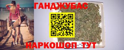 метамфетамин Владимир