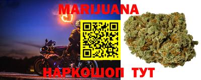 метамфетамин Владимир