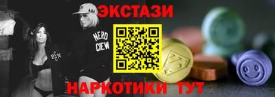 скорость Владивосток
