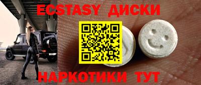 дистиллят марихуана Владикавказ