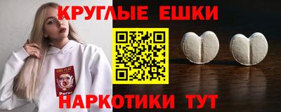 дистиллят марихуана Владикавказ