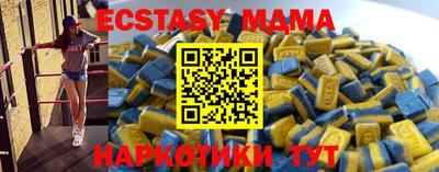 дистиллят марихуана Владикавказ