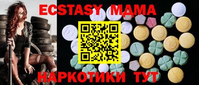 метамфетамин Владимир