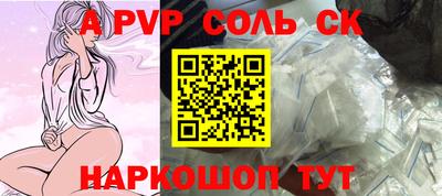 скорость Владивосток