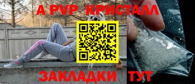 дистиллят марихуана Владикавказ