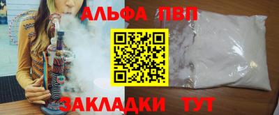 дистиллят марихуана Владикавказ