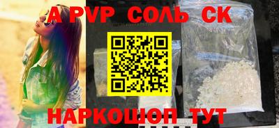 скорость Владивосток