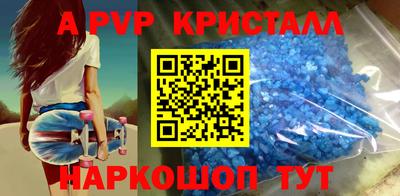 дистиллят марихуана Владикавказ