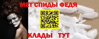каннабис Боровичи