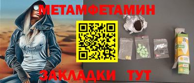 дистиллят марихуана Владикавказ