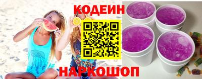 дистиллят марихуана Владикавказ