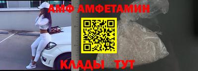 дистиллят марихуана Владикавказ