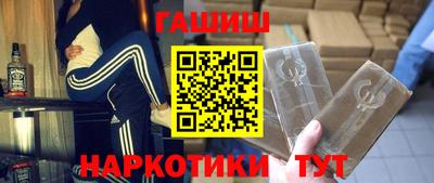 метамфетамин Владимир