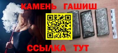 скорость Владивосток
