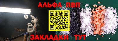 метамфетамин Владимир
