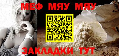 метамфетамин Владимир