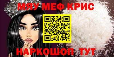 дистиллят марихуана Владикавказ