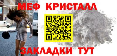 дистиллят марихуана Владикавказ
