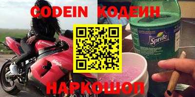 скорость Владивосток
