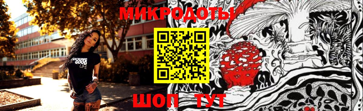 Коломна  Галлюциногенные грибы Psilocybe  Вход с VPN  Галлюциногенные грибы мицелий 